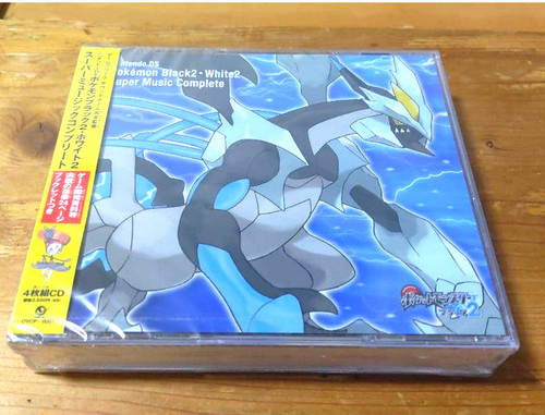 Nintendo pokemon schwarz 2 - pokemon,