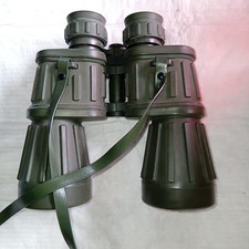 BOB Optik Fernglas Everest 19