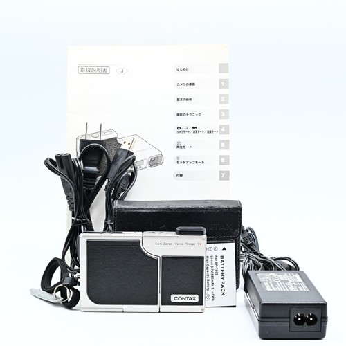 Contax sl300r silberne - sl300r,