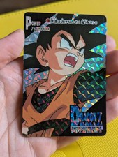 Dragon Ball Z DBZ PP Card Part