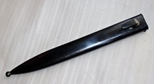 MAUSER K98 BAJONETTSCHEIDE - NEU