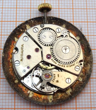 Vintage älteres Handaufzug Werk Peseux 320 Rodania defekt Unruhe OK . CK