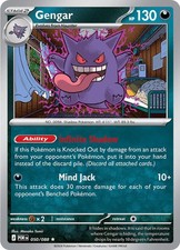 Gengar Rare ME03: Perfect