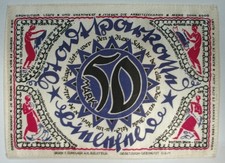 Notgeld Seide Stadt Bielefeld