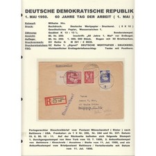 DDR 1950, Mich.-Nr.: 250  Mif