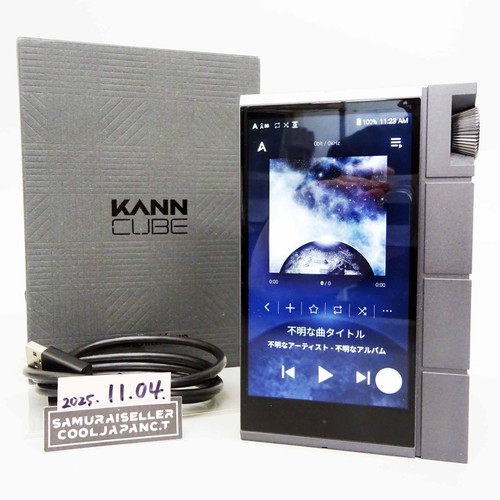 Astell kern kann - kern,