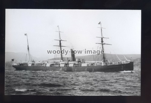 Az0112 anchor line liner - az0112,