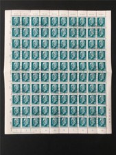 DDR ULBRICHT 1689 y DV BOGEN