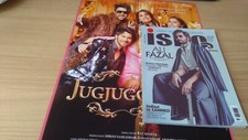 ISHQ Nr. 178  - Deutsches Bollywood Lifestyle Magazin mit Poster