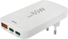 Hama Ladegerät 201976 Schnellladegerät 65W 2xUSB-C + USB-A PD QC3.0 Netzteil