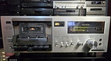 Sansui 1300 vintage - sansui, sc-1300