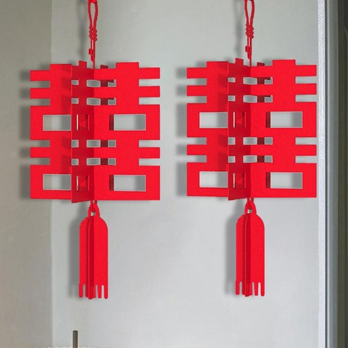 Stück chinesische - 2,