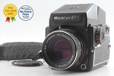 Neuwertig mamiya m645 - mamiya,