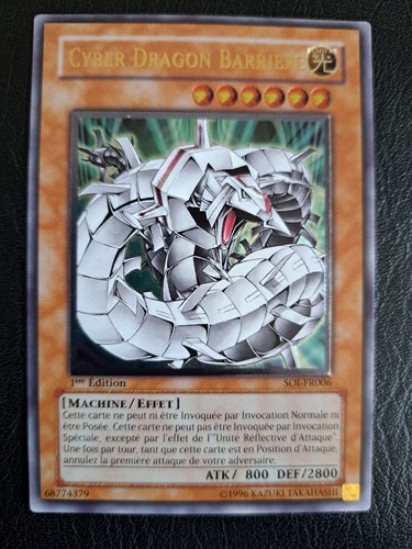 Cyber barrier drache - cyber,