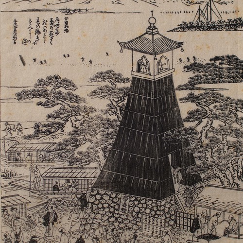 Markt einen tempel mit turm - um,