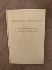 Wiederholte Erdenleben, Emil Bock, gebundene Ausgabe 1961