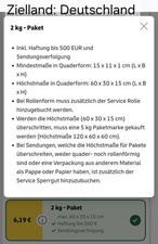 DHL Code für Online