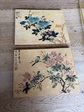 Bilder asiatisch auf holz - bilder,