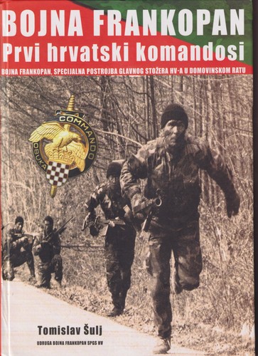 Bojna frankopan prvi - bojna,