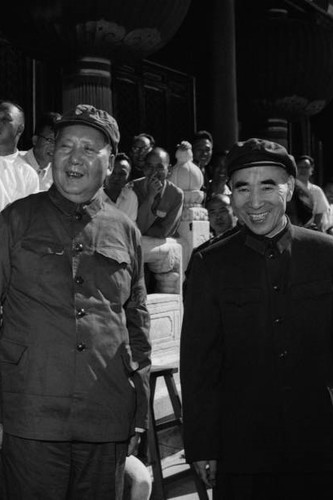 Vorsitzender mao lin biao - mao,