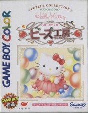 Nintendo GameBoy Color Spiel -