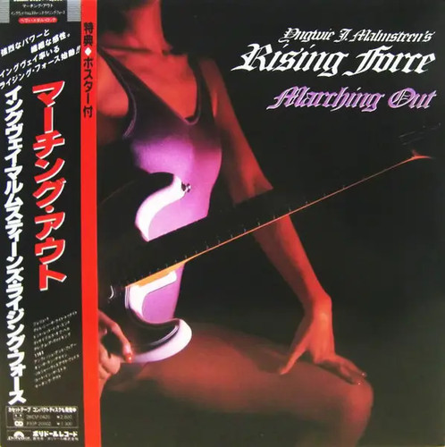Yngwie malmsteens rising - j.,