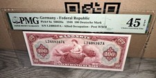 ⚠️ 100 DM Deutsche Mark