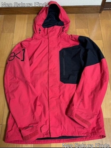 Burton boom jacket - ak,