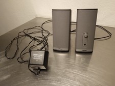 Bose Companion 2 Series II