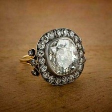 Antik 2.45CT Kissen