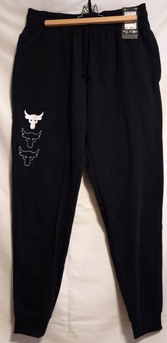 Under armour project rock - under,