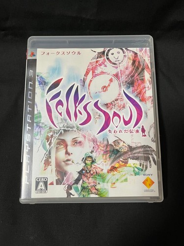 Folkssoul folklore ps3 sony - folkssoul,