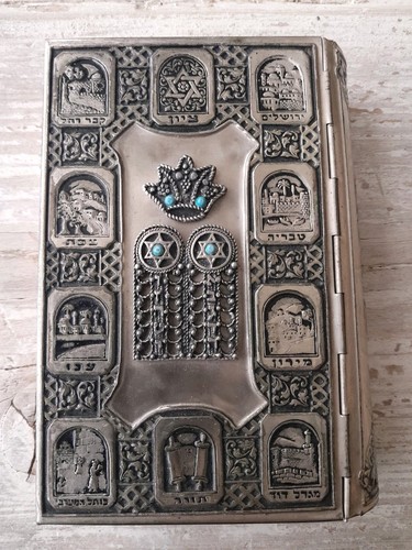 Vintage jüdisches