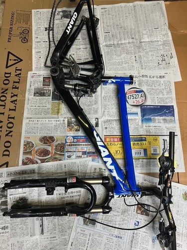 Giant anthemx4 rahmen - giant, anthemx4.0