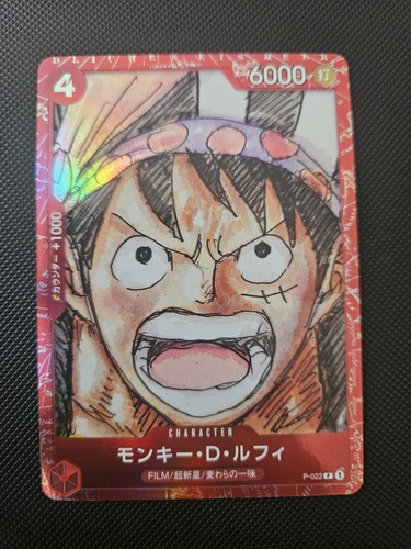 One piece monkey luffy - d,