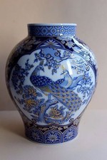 Kaiser Etüde Vase mit