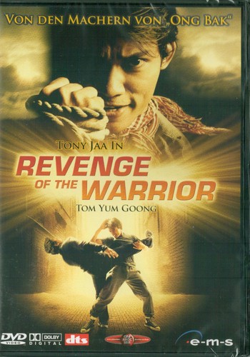 Revenge the warrior - the, dvd