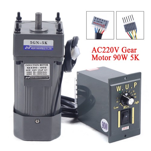 Gear motor elektromotor - ac,