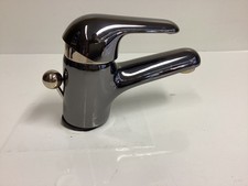 Ideal Standard Waschtischarmatur Ceralux Aranja/Edelmessing, Rarität, Neu, A1507