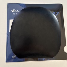 Palio HK47 Blue In Schwarz und Max