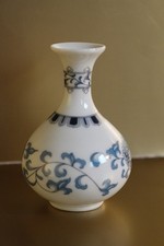 Miniaturvase vase - miniaturvase, in