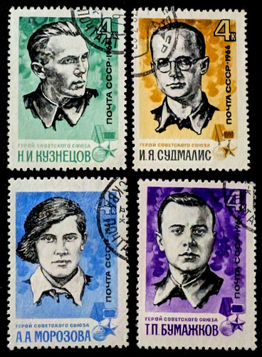 Russland 1966 helden - russland,