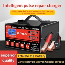 600A Car Automatic Battery