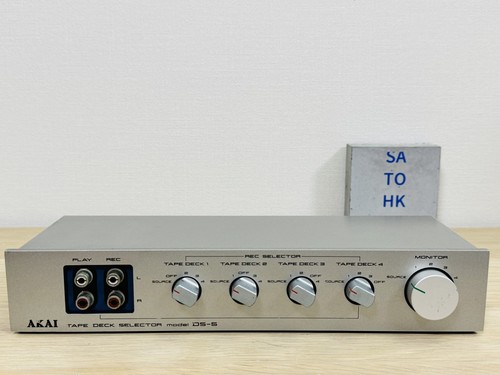 Akai vintage tape - ds-5,