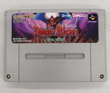 Demon BlazMBKai Village Crest Famicom Japan 3c