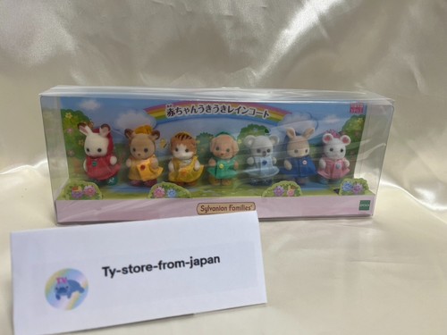 Sylvanian families baby happy - sylvanian,