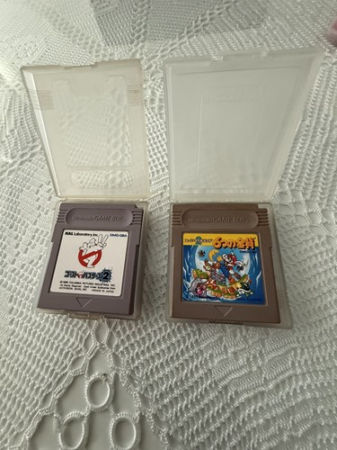 Gameboy ghostbusters 2 - ii,