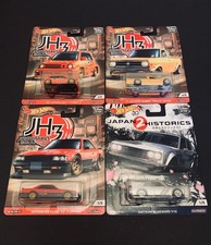 Hot Wheels 5er Set Japan
