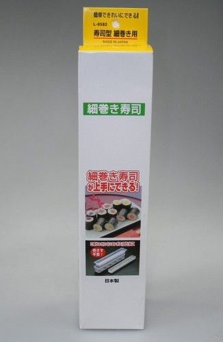 Sushi maker hoso - sushi, [