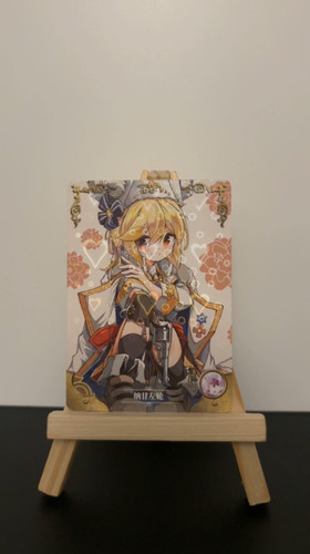 Einheitskarte goddess story - -,